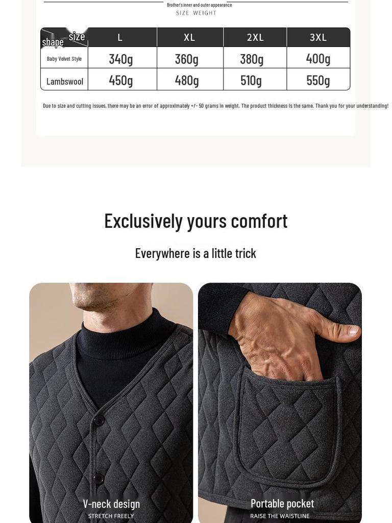 Herren Winter Wollweste - Mit Samt gefüttert, Verdickt, Warm, Ärmellose Basisschicht Weste