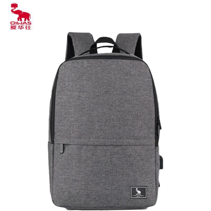 OIWAS Sports & Business Commuter Backpack