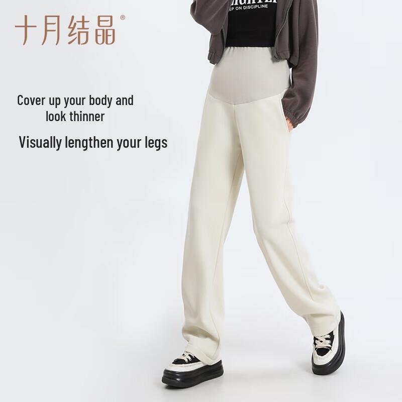 October Crystallization Women's Maternity Casual Pants