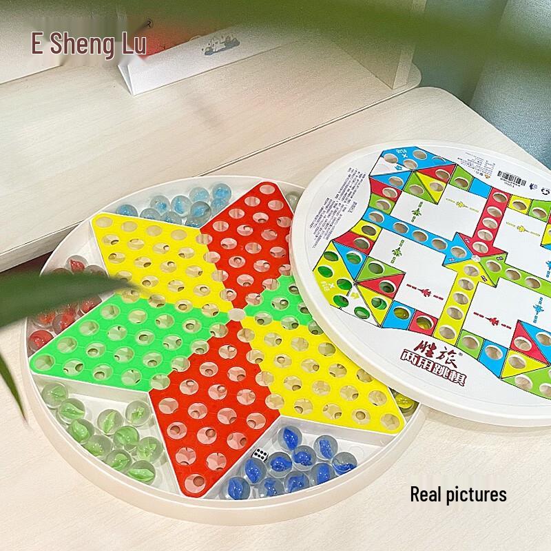 Sheng Lv Chinese Checkers Board Game