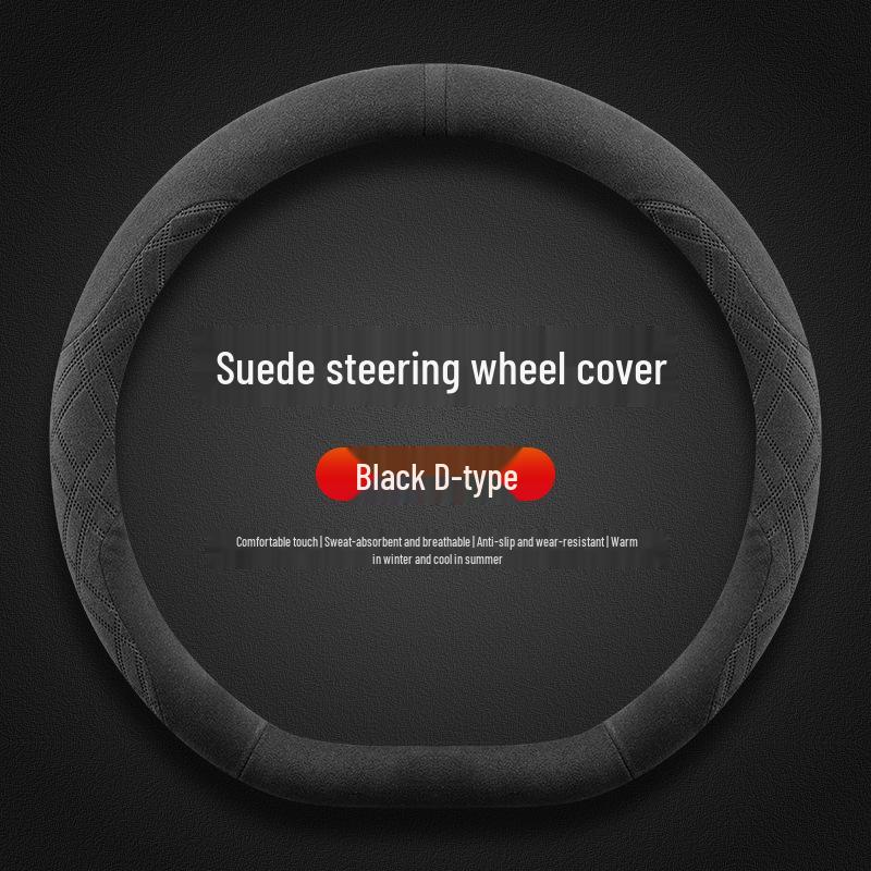 All-Season Ultra-Thin Suede Non-Slip Steering Wheel Cover for 2025 Formula Leopard Titanium 3