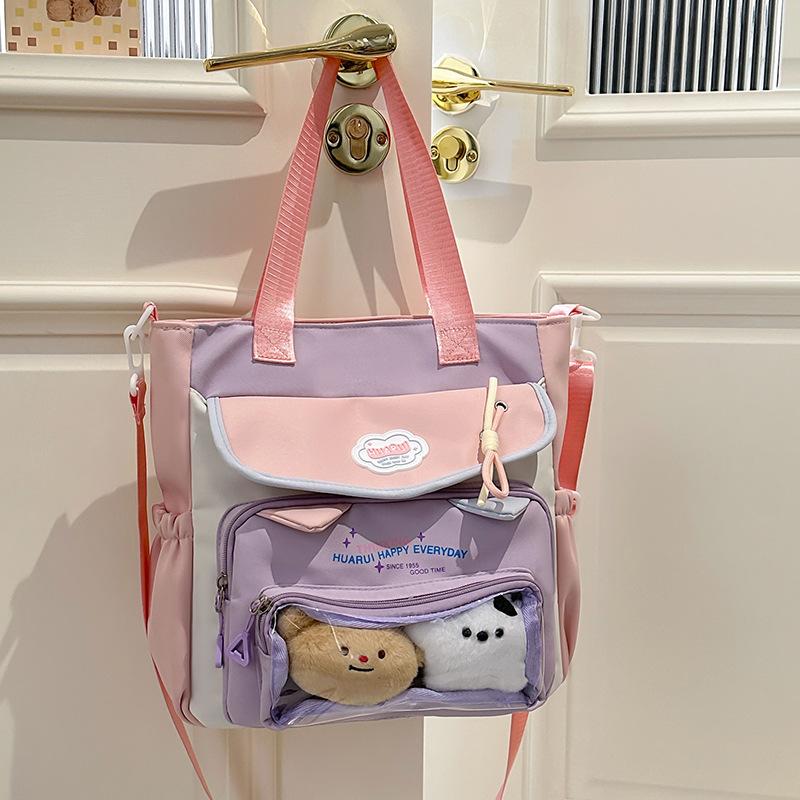 Dopamine Pain Pack Backpack New Large Capacity Backpack Cute Junior High School Student Female Backpack