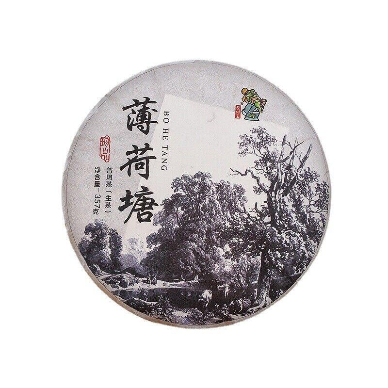 Puerh Raw Tea Thin Lotus Pond 357g Tea Pu'er Raw Cake Pu-erh Tea