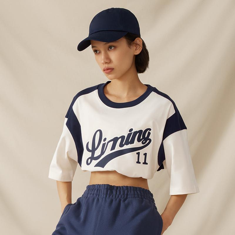 Li Ning Sports Fashion Collection T Shirt Unisex Ecru AHST855-2