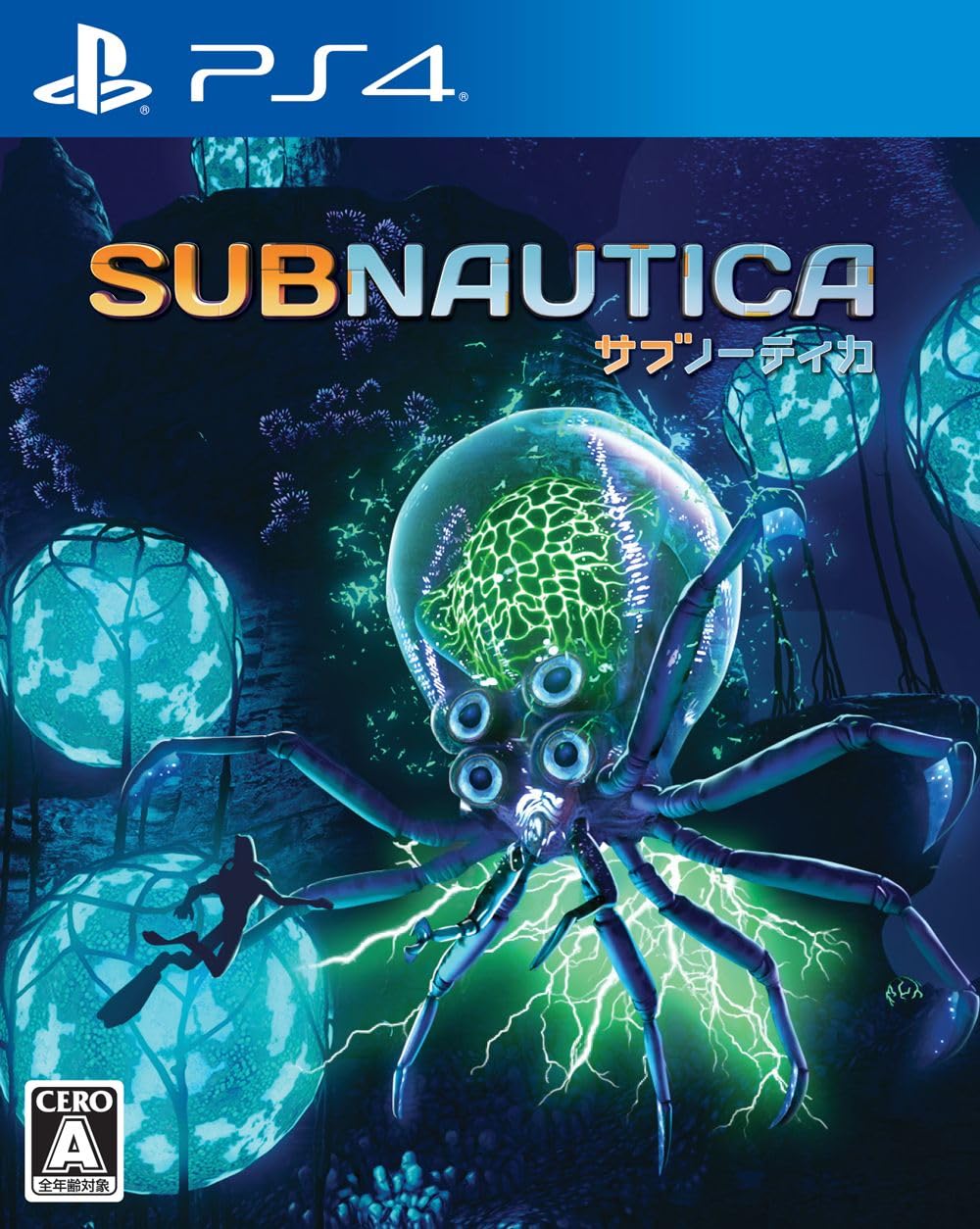 

Subnautica Subnautica [Обмежений бонус для першого разу] Посібник з виживання, який повинен мати новачок, включено - PS4