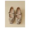Fashion Mary Jane Shoes 2025 Retro New Super Soft One Word French Square Toe Shallow Mouth Women's Singles