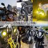 X-STYLE U7 Motorcycle LED Fog Lights, 4 Modes, with Angel Eyes, 12V/24V Universal, IP67 Waterproof, with Switch, White + Blue (Yellow, Straight)