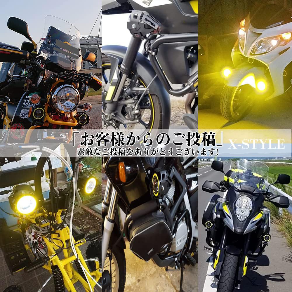 X-STYLE U7 Motorcycle LED Fog Lights, 4 Modes, with Angel Eyes, 12V/24V Universal, IP67 Waterproof, with Switch, White + Blue (Yellow, Straight)