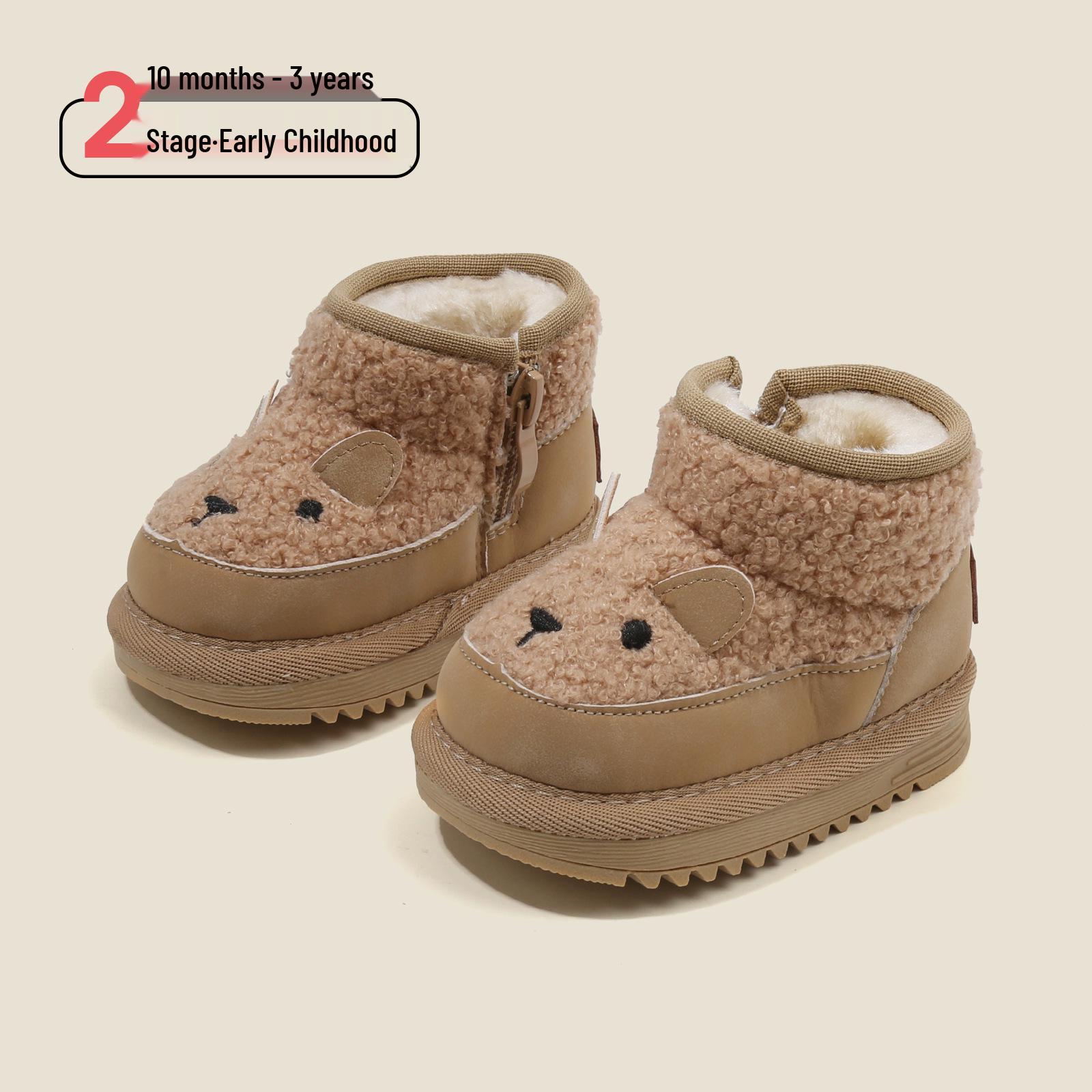 

Kids Korean Style Leather Cotton Shoes: Warm Autumn/Winter Boots for Boys & Girls Size 19/Insole 14.0cm хакі