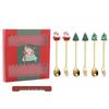 Christmas Gold Spoon and Fork Set