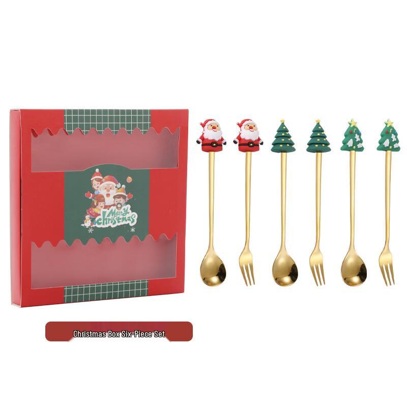 

Christmas Gold Spoon and Fork Set
