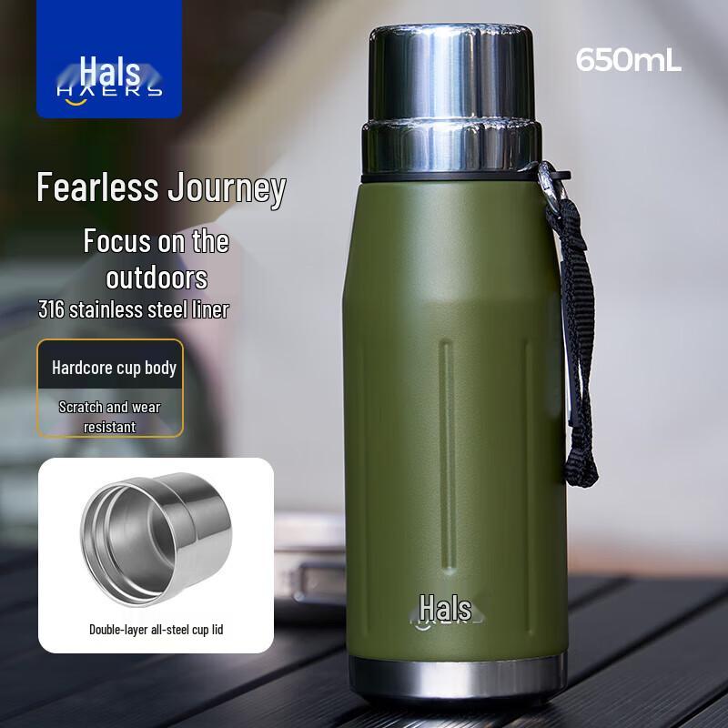 HAERS Conquest Insulated Sports Water Bottle