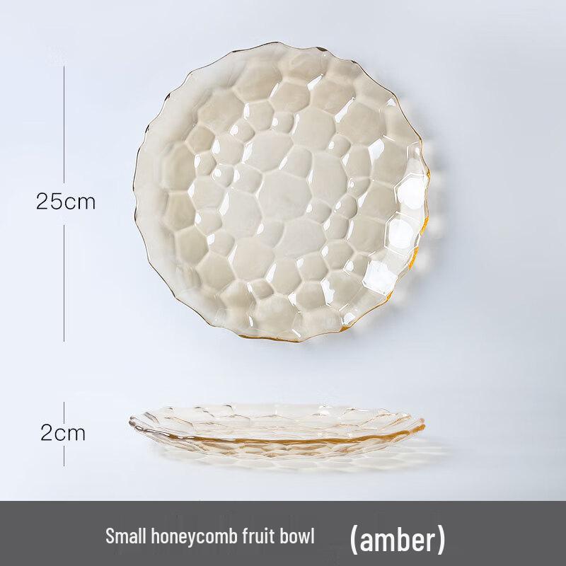 Amber Water Cube Glass Fruit & Salad Bowl 26cm