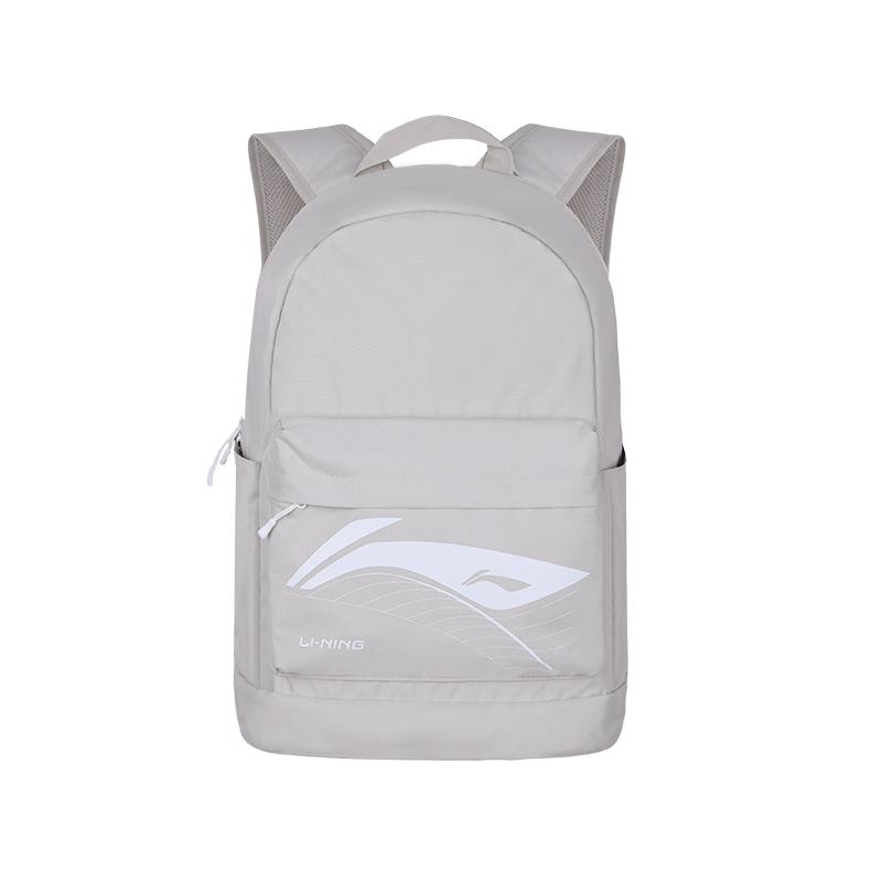 New LiNing Polyester Backpack Unisex Gray ABSU587-3