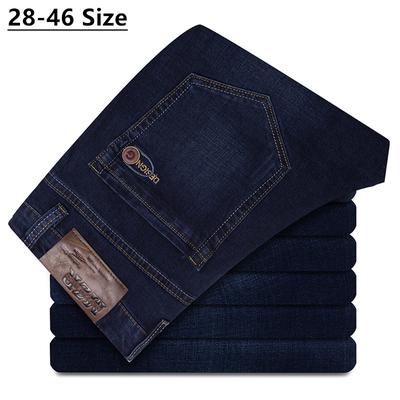 Large Size Men's Blue Loose Jeans Autumn and Winter Straight Denim Trousers Male Brand Pants
