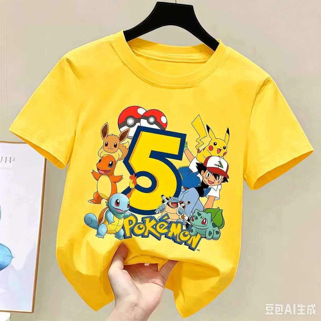 Kids Children T Shirts Birthday Number Printed T Shirt Boys Girls Summer Polyester Short Sleeves Tops Children Clothing