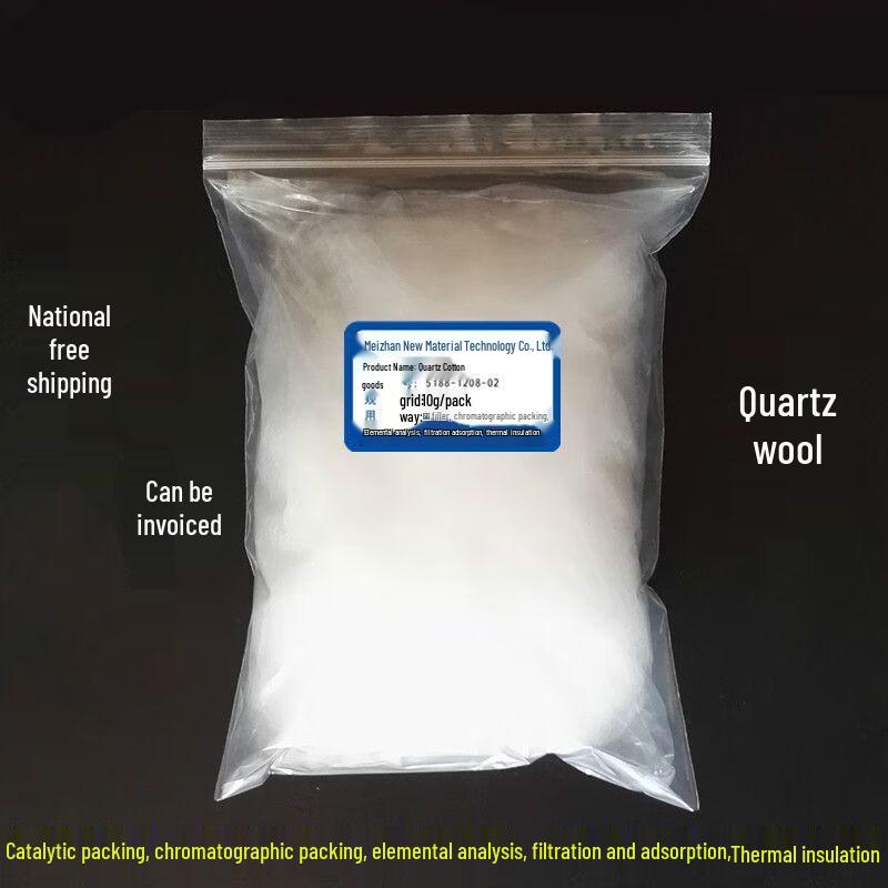 High-Temperature Lab Quartz Fiber Cotton