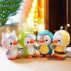 Transformed Penguin Pillow Doll Plush Toy Doll Children's Gifts Grab Machine Doll Floor Push