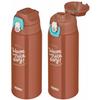 Thermos Vacuum Insulated Two-Way Water Bottle, 0.8L/0.83L, Brown Check, FJJ-800WF BWC