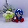Latest !!25-30Cm Man Spidermaned Plush Toys Movie Dolls  Avengers Plush Stuffed Superhero Captain America Iron Christmas Gifts