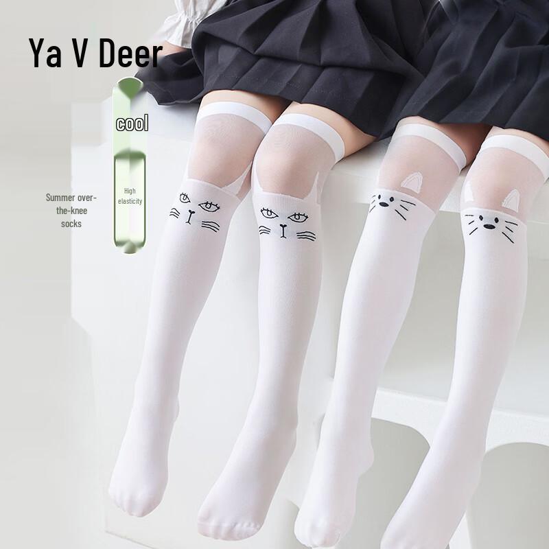 Girls Summer Breathable Over-the-Knee Socks One Size