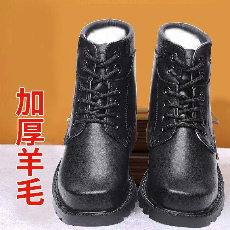 Thickened Winter Steel Head Wool Boots Men's Fleece Warm Cotton Men's Martin Boots Cotton Boots Snow Boots Dad Shoes AA