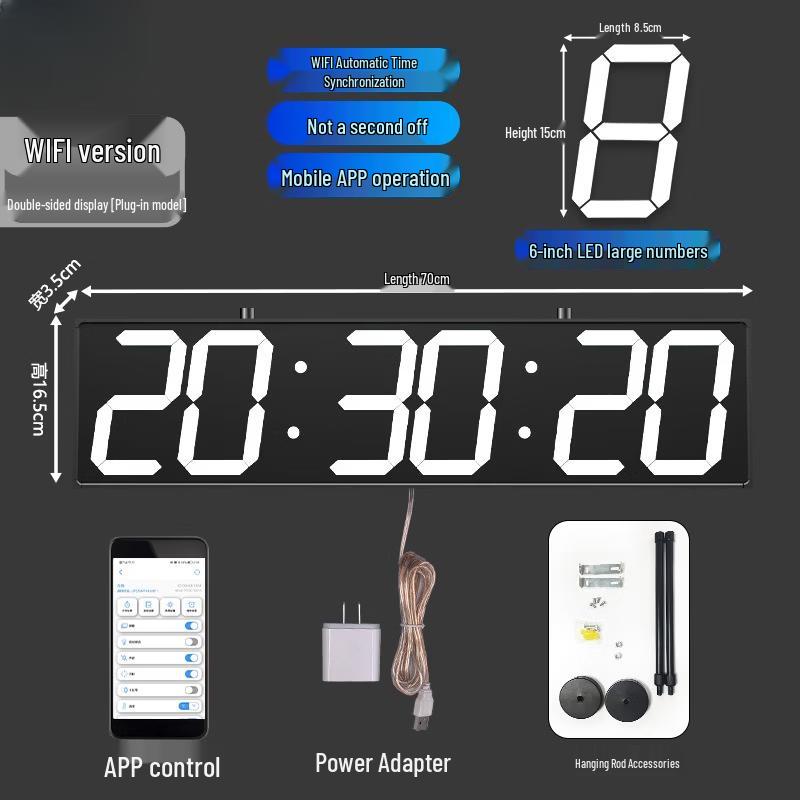 WIFI Double-Sided Digital Perpetual Calendar Wall Clock