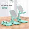 Foldable Phone & Tablet Stand: Portable, Adjustable & Universal