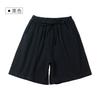Cotton and Linen Five Quarter Pants Spring Leisure Sports Loose High Waist Wide Leg Pants Casual Shorts Women