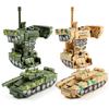 Childrens Toy Tank Inertia Deformation Model With Onebutton Transformation For Education Play