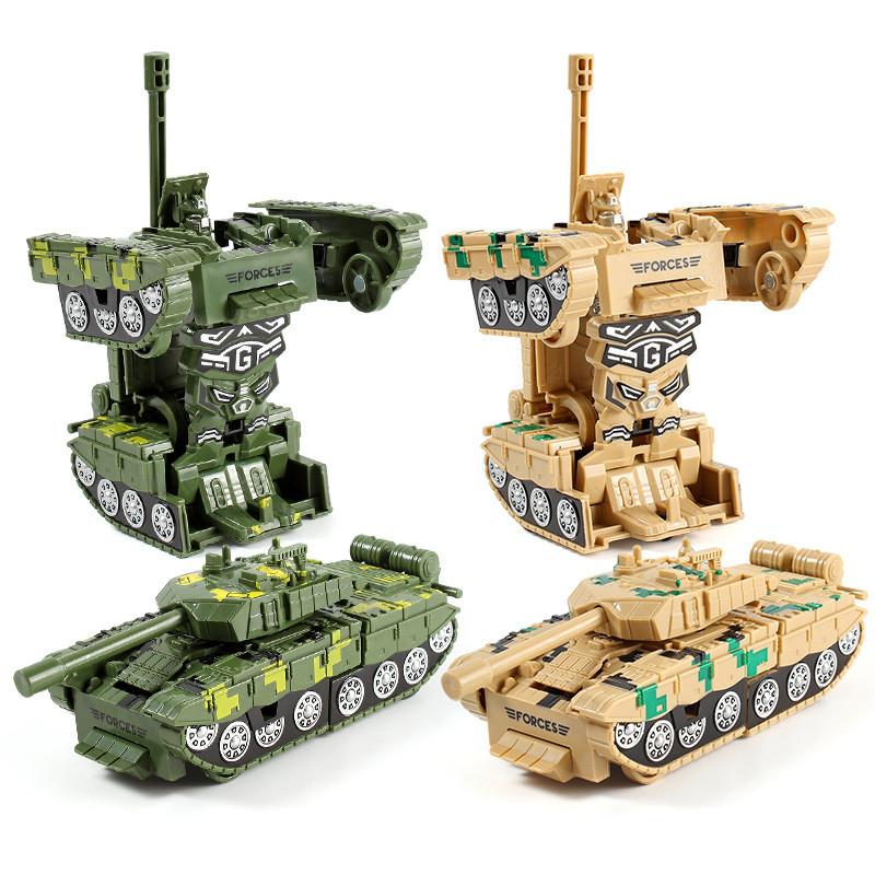 Childrens Toy Tank Inertia Deformation Model With Onebutton Transformation For Education Play