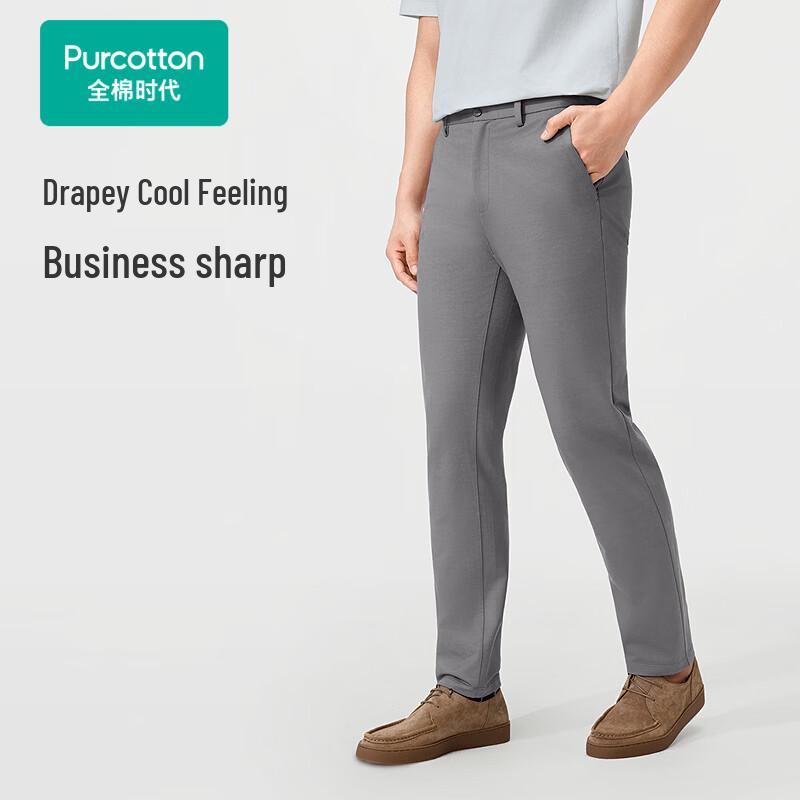

PurCotton Men s Stretch Slim Fit Knitted Twill Business Trousers XL