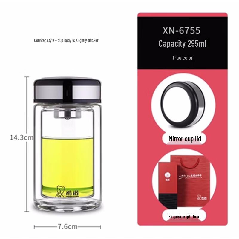 Heenoor Insulated Double-Wall Glass Tea Cup