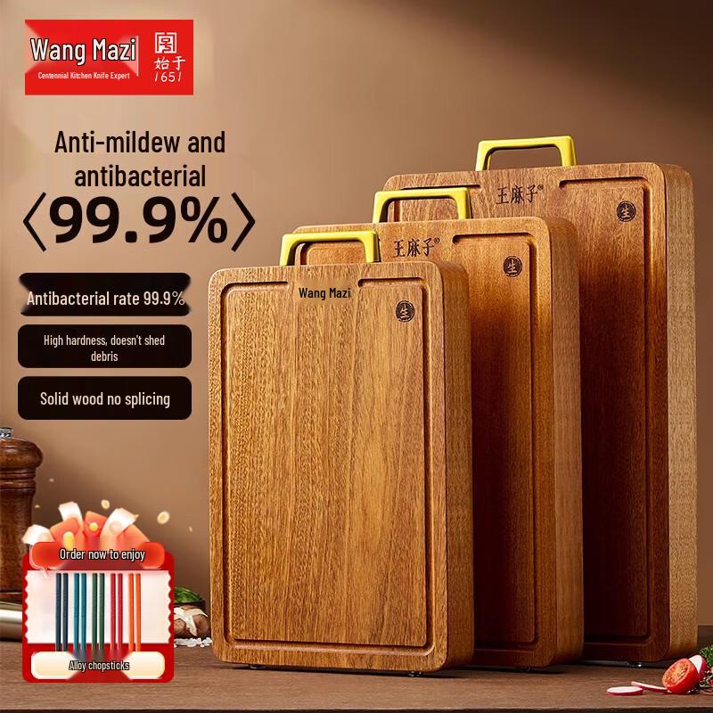 Wamazi Whole African Blackwood Cutting Board