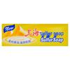 Shanghai Sulfur Soap
