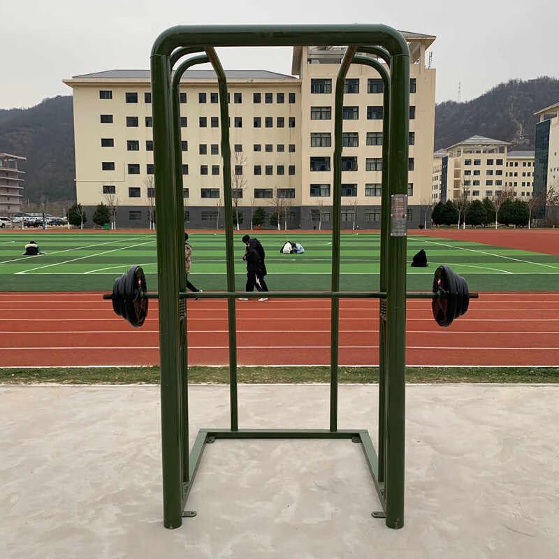 Junpo Multi-Functional Weightlifting Rack