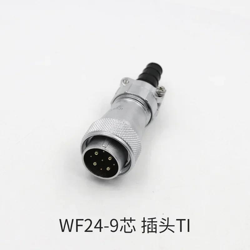 WEIPU WF24 TI/Z 2 3 4 9 10 12 19 Pin Aviation Electrical Signal M24 Power Connector Male Plug Female Socket Panel Mount