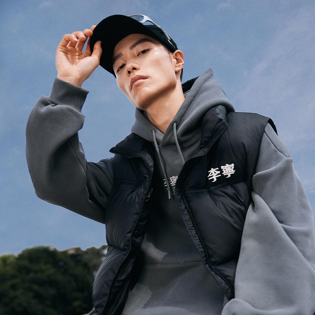 Li Ning Comfortable Casual Simple Letter Print Stand Collar Vest Unisex Vests Black AMRU123-2