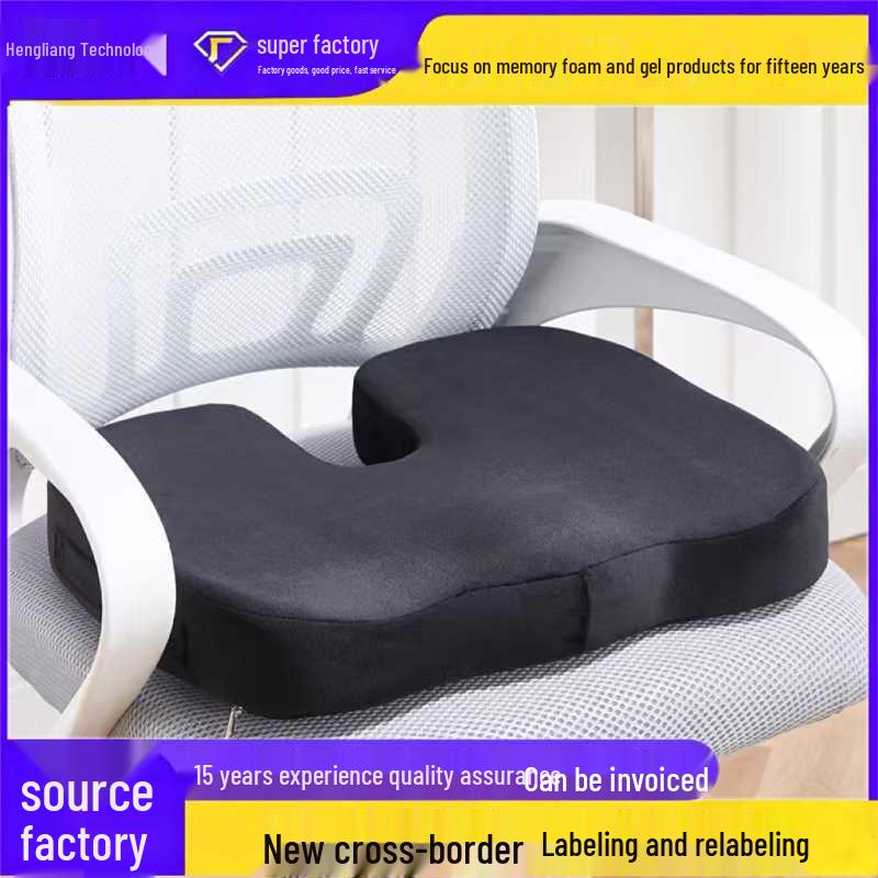 Cooling Memory Foam Seat Cushion: Slow Rebound, Breathable, Hydrogel Comfort for Office