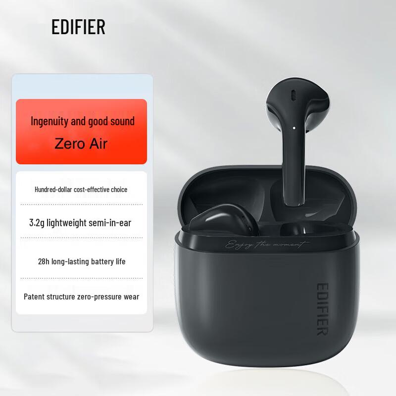 Edifier Zero Air True Wireless Bluetooth Earbuds
