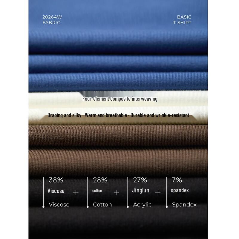 Women's Slim Fit Narrow-Shoulder Long Sleeve T-Shirt