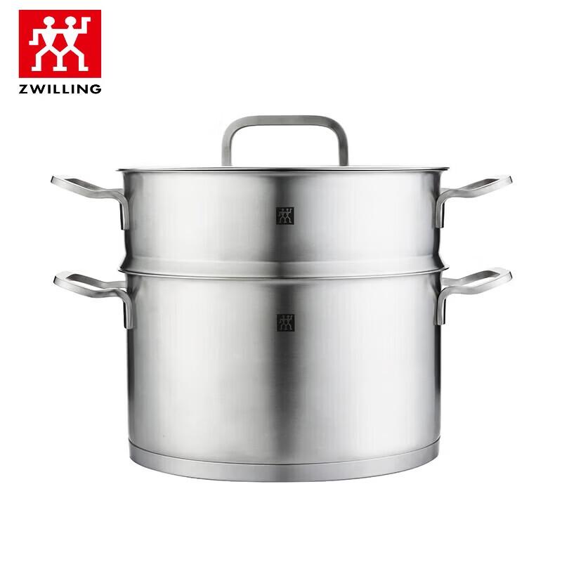 ZWILLING Moment 24cm Deep Stew Pot with Steamer Set
