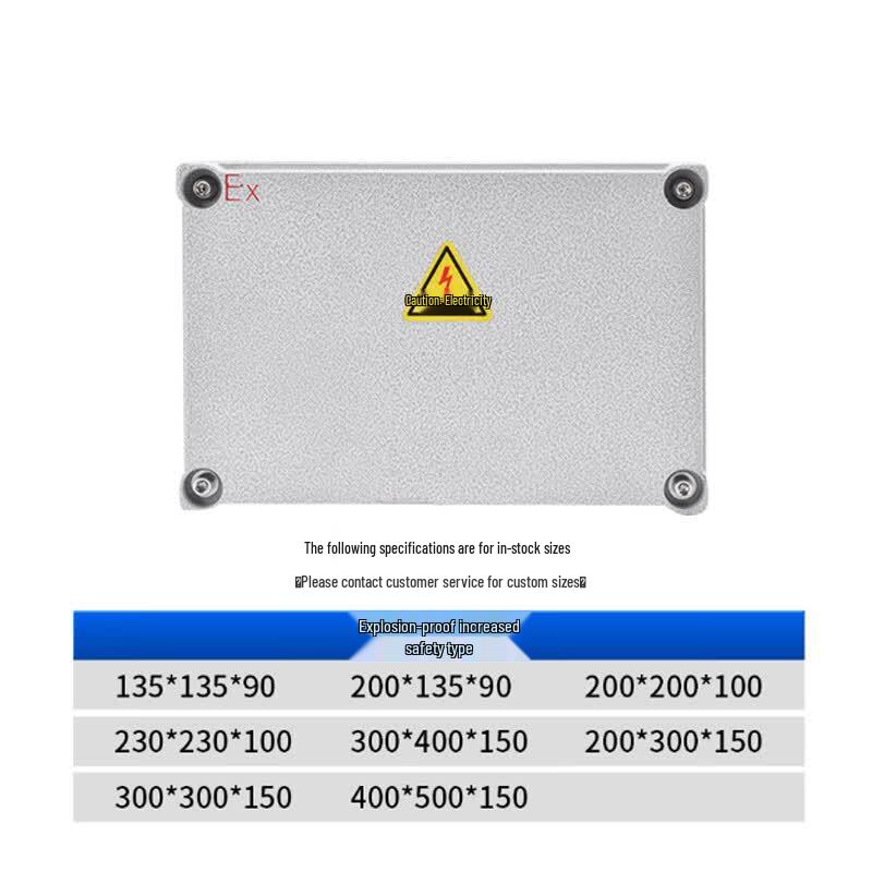 WMN Explosion-Proof Distribution Box