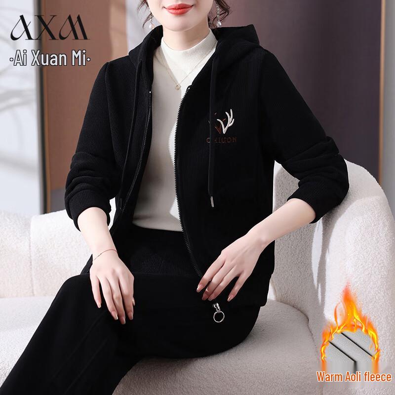 

Жіночий зимовий спортивний костюм AIXUANMI на флісовій підкладці 4XL