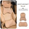 MG Car Seat and Neck Pillow: Compatible with MG4, MG5, MG6, MG7, MG4X, and MG ES5 models. Lumbar and neck support cushion.