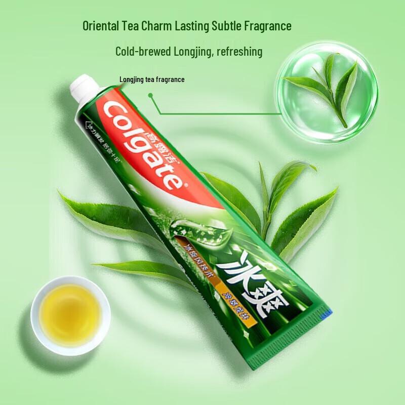 Colgate Ice Cool Longjing Lime Toothpaste
