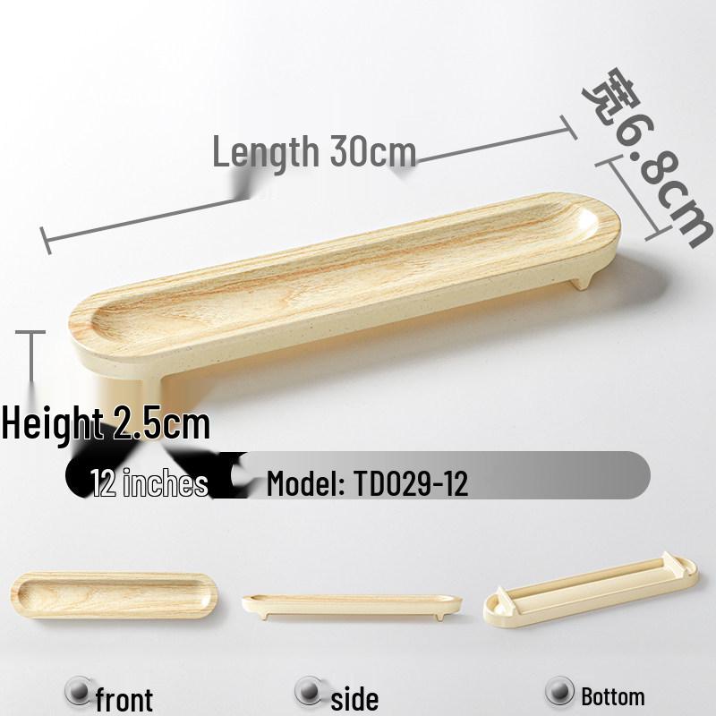 Xiangyuanmei Melamine Barbecue Hot Pot Side Plate - Imitation Porcelain Grill Pan with Wood Grain Design