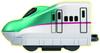 Bad Miniaturauto E5 Serie Shinkansen Hayabusa