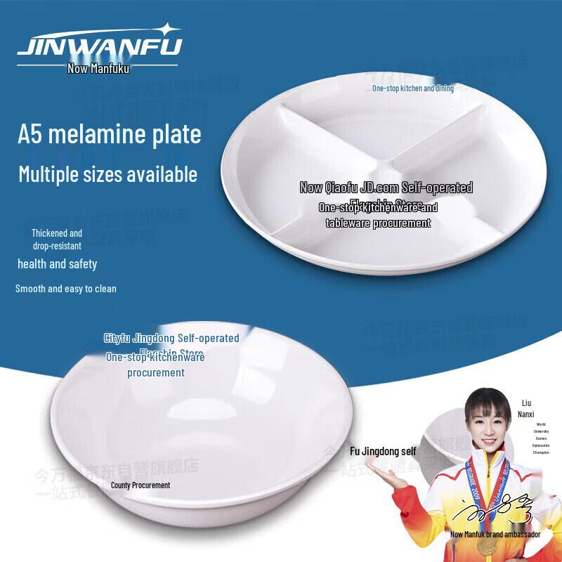 White Melamine Tableware Set