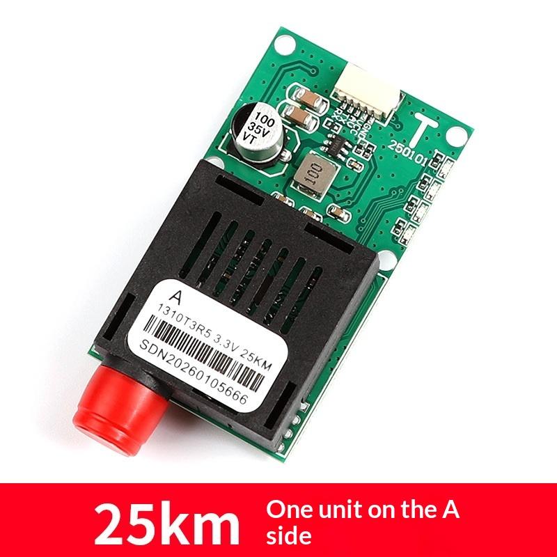 TTL Optical Transceiver Module Stable Data Transfer DC 5V/26V FC Interface 40KM Range for Drone Search Rescue Work